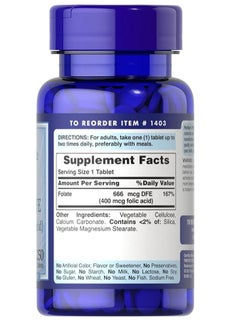 Puritan's Pride Folate Folic acid 666 mcg Tablets 250's  - Image 2