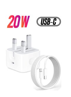 Raxoom iPhone 20W Fast Charger USB C Wall Fast Charger with 1m USB C to Lightning Cable Compatible with iPhone 14/14 Pro/14 Pro Max/13/12/SE2020/11/XR/XS Max/X/iPad  - Image 1