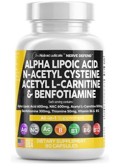 Clean Nutraceuticals Alpha Lipoic Acid 600Mg Nacetyl Cysteine 600Mg Acetyl Lcarnitine 500Mg Benfotiamine 300Mg Nerve Support Supplement For Women And Men With Vitamin B1 Vitamin B6 & Vitamin B12 Made In Usa 90 Caps  - Image 2