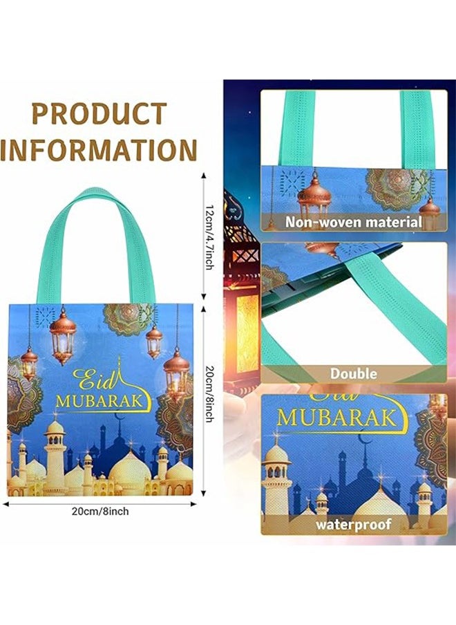 Topyich - Eid al-Adha Decorations ,12Pcs Gift Bags, Eid al-Adha Party  Bags Treat Candy Bags Double Sided Printing Party Bags - Image 1