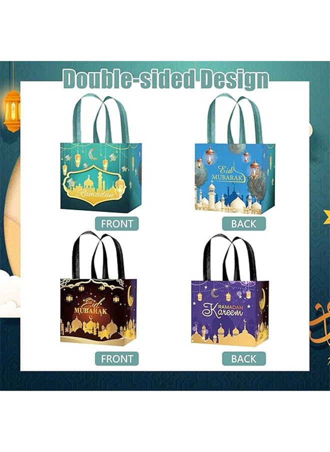 Topyich - Eid al-Adha Decorations ,12Pcs Gift Bags, Eid al-Adha Party  Bags Treat Candy Bags Double Sided Printing Party Bags - Image 1