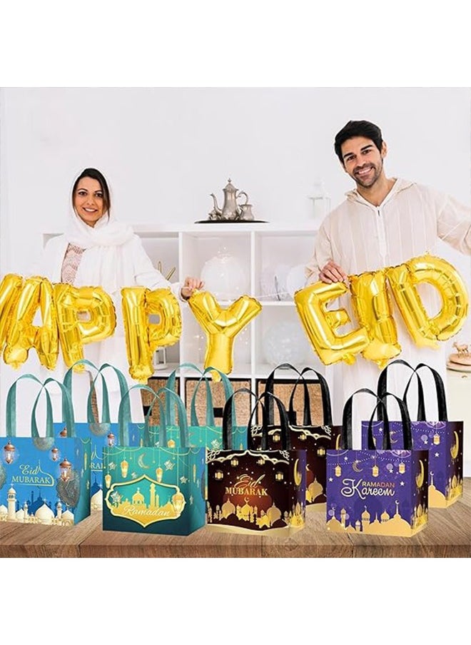 Topyich - Eid al-Adha Decorations ,12Pcs Gift Bags, Eid al-Adha Party  Bags Treat Candy Bags Double Sided Printing Party Bags - Image 1