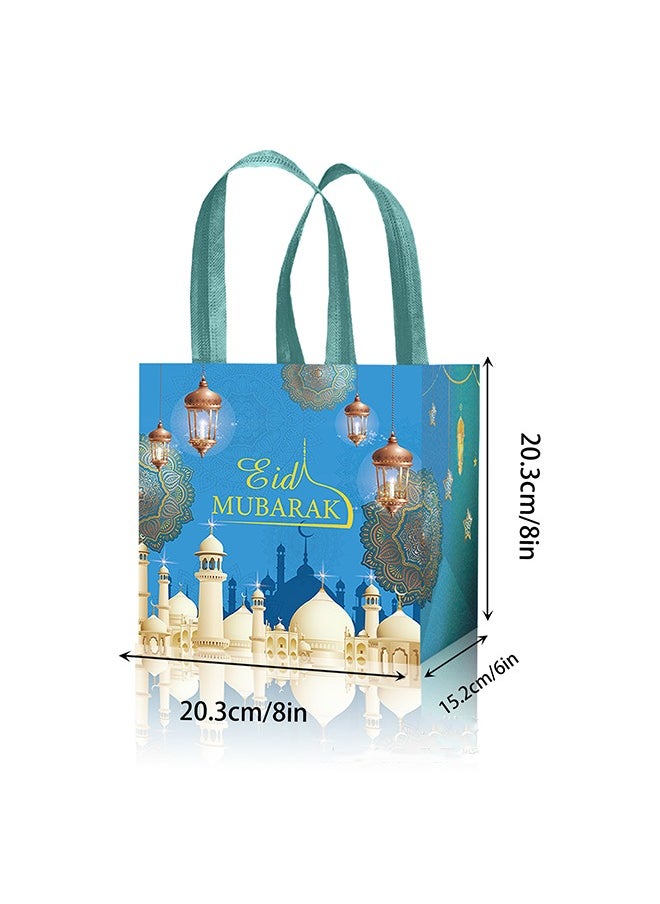 Topyich - Eid al-Adha Decorations ,12Pcs Gift Bags, Eid al-Adha Party  Bags Treat Candy Bags Double Sided Printing Party Bags - Image 1