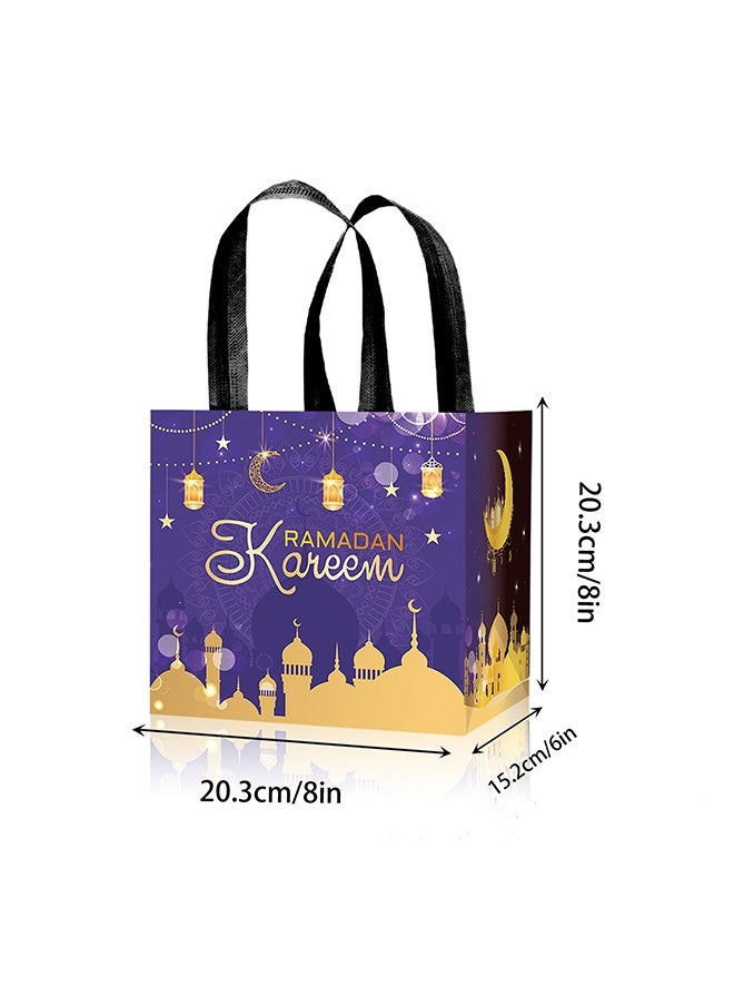 Topyich - Eid al-Adha Decorations ,12Pcs Gift Bags, Eid al-Adha Party  Bags Treat Candy Bags Double Sided Printing Party Bags - Image 1