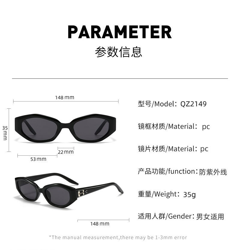 Sunglasses UV Protection Fashion QZ1027-2149 - Image 4
