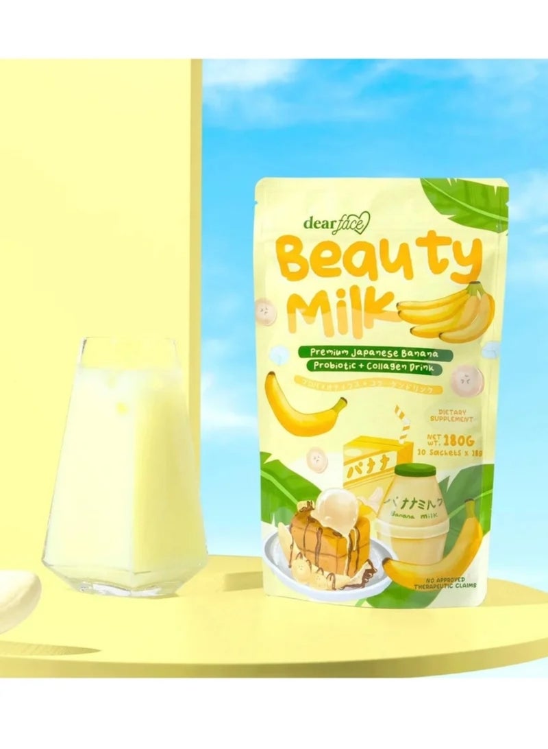 دير فيس مشروب بيوتي ميلك الفاخر الياباني بالموز مع الكولاجين والبروبيوتيك 180 جم . - Image 3