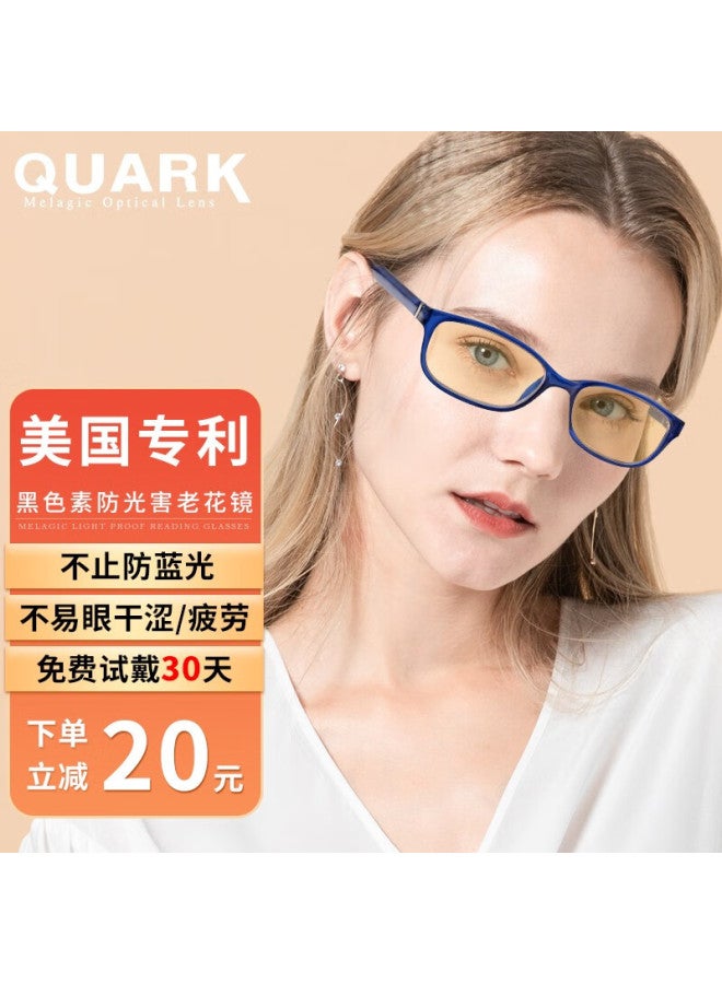 Quark Anti-blue Light Reading Gl For Elderly, High Definition Presbyopic Gl For Men And Women, Radiation Fatigue Reading Gl, Deep Sea Blue, 250 - Image 1