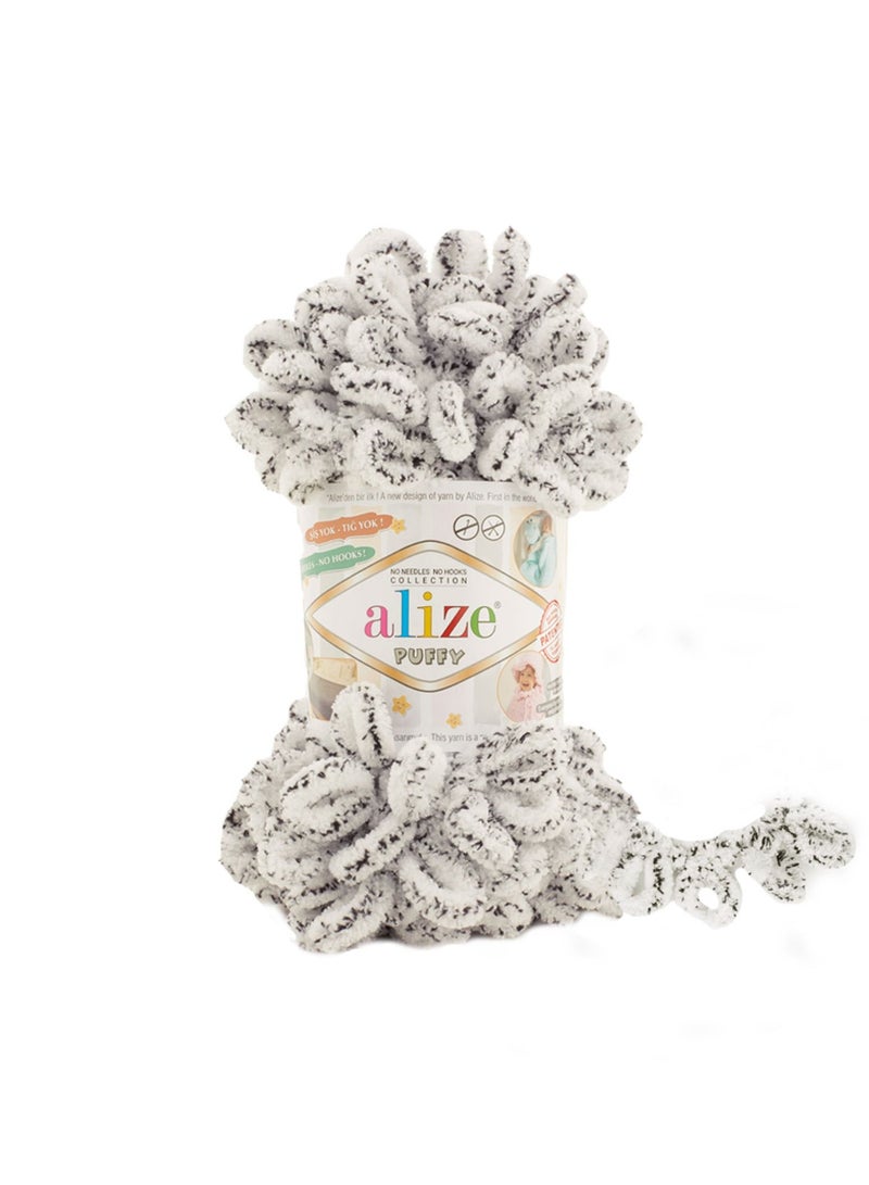 Alize Puffy Micropolyester Yarn 686