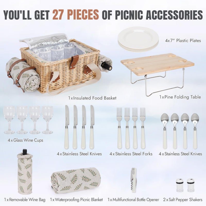 HappyPicnic سلة نزهة HappyPicnic لـ 4 أشخاص، مجموعة نزهة يدوية من الخوص مع طاولة قابلة للطي وبطانية مقاومة للماء، سلة نزهة معزولة كبيرة مع حقيبة للنبيذ ومجموعة أدوات المائدة للنزهة، التخييم، والعطلات (Leaf) - Image 2