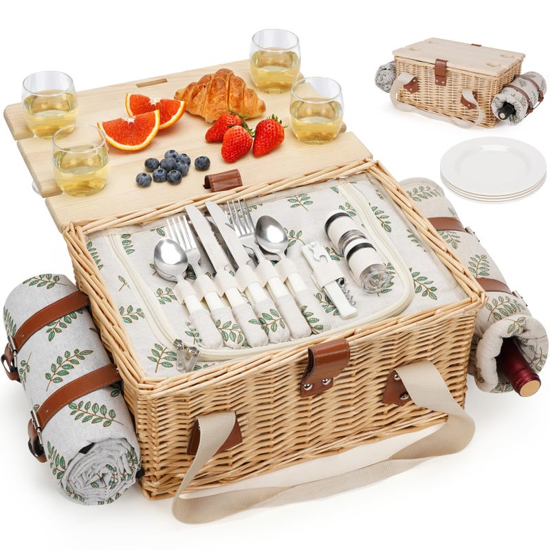 HappyPicnic سلة نزهة HappyPicnic لـ 4 أشخاص، مجموعة نزهة يدوية من الخوص مع طاولة قابلة للطي وبطانية مقاومة للماء، سلة نزهة معزولة كبيرة مع حقيبة للنبيذ ومجموعة أدوات المائدة للنزهة، التخييم، والعطلات (Leaf) - Image 1