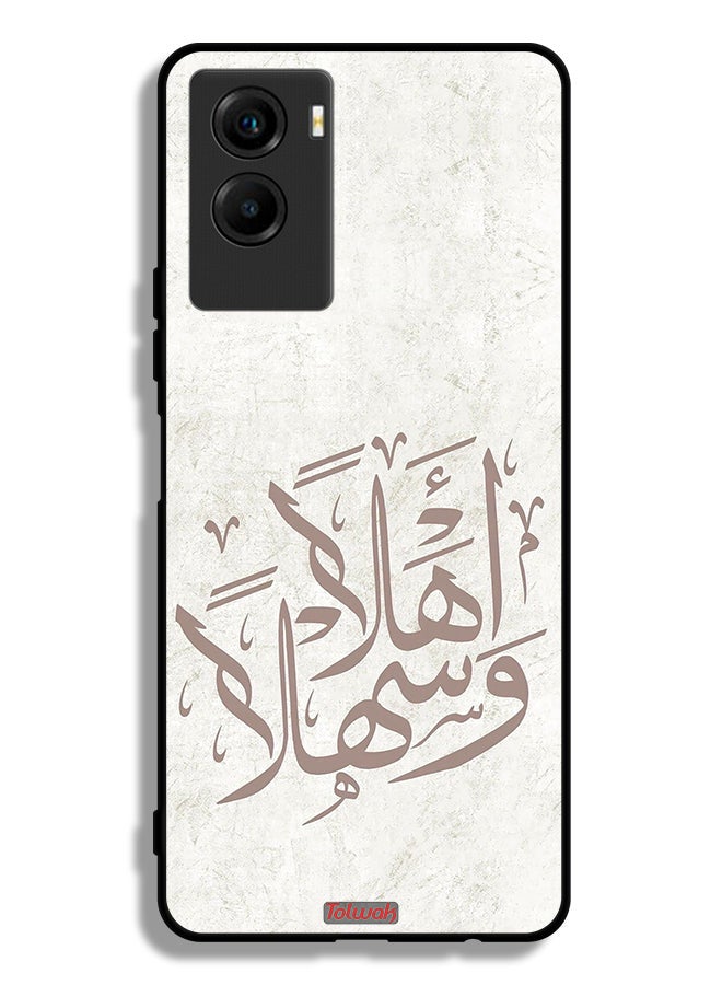 Tolwak Vivo Y55s 5G (2021) Protective Case Cover Ahlan Wa Sahlan - Image 2