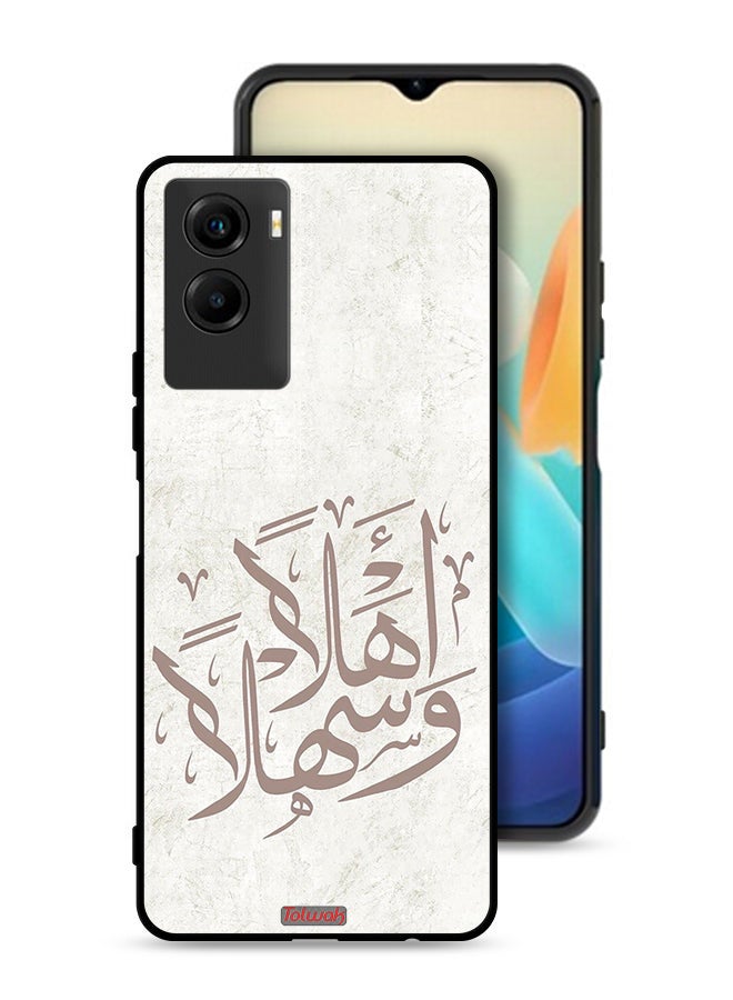 Tolwak Vivo Y55s 5G (2021) Protective Case Cover Ahlan Wa Sahlan - Image 1