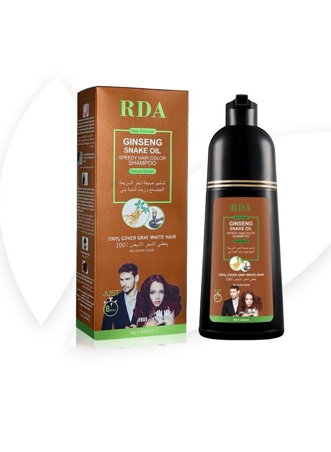 شامبو صبغة شعر السريعة الجينسينغ وزيت الحية بني 400 مل