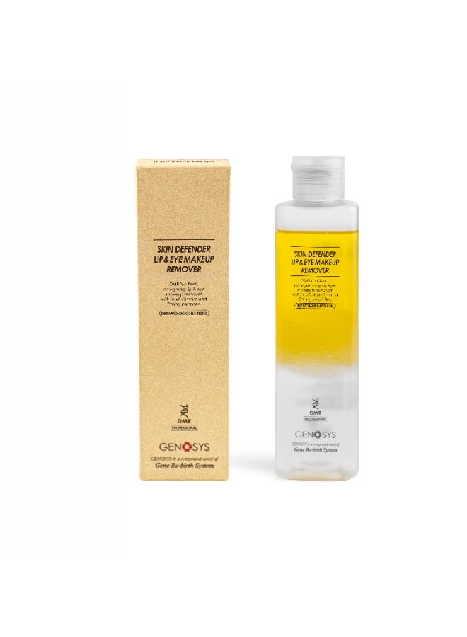 skin defender lip&eye make up remover - Image 1