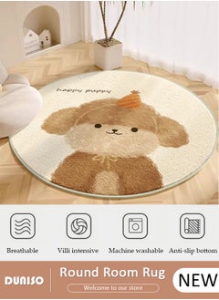 DUNISO Cartoon Round Kids Rug, Animals Non Slip Super Soft Plush Area Rug for Kids Room Playroom Nursery Bedroom, Educational Washable Circular Floor Mat for Home Room Decorative  - Image 1