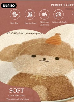 DUNISO Cartoon Round Kids Rug, Animals Non Slip Super Soft Plush Area Rug for Kids Room Playroom Nursery Bedroom, Educational Washable Circular Floor Mat for Home Room Decorative  - Image 3