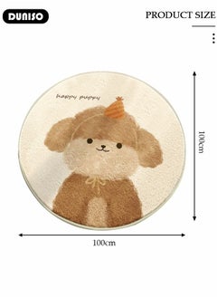 DUNISO Cartoon Round Kids Rug, Animals Non Slip Super Soft Plush Area Rug for Kids Room Playroom Nursery Bedroom, Educational Washable Circular Floor Mat for Home Room Decorative  - Image 4