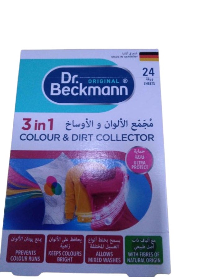 Colour & Dirt Collector 24 Sheets