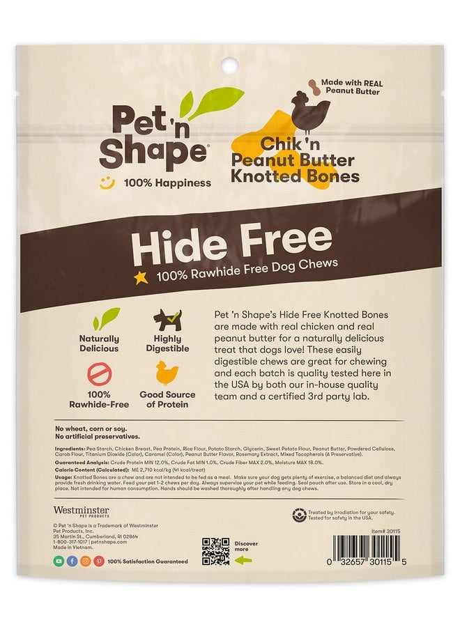 بيت آند شيب عظام خالية من الجلد من Pet 'n Shape مع زبدة الفول السوداني، 20 قطعة، 9.5 أونصة - مكافآت الكلاب الخالية من الجلد الخام - مكافآت مضغ بديلة بدون جلد لجميع مراحل الحياة - Image 2