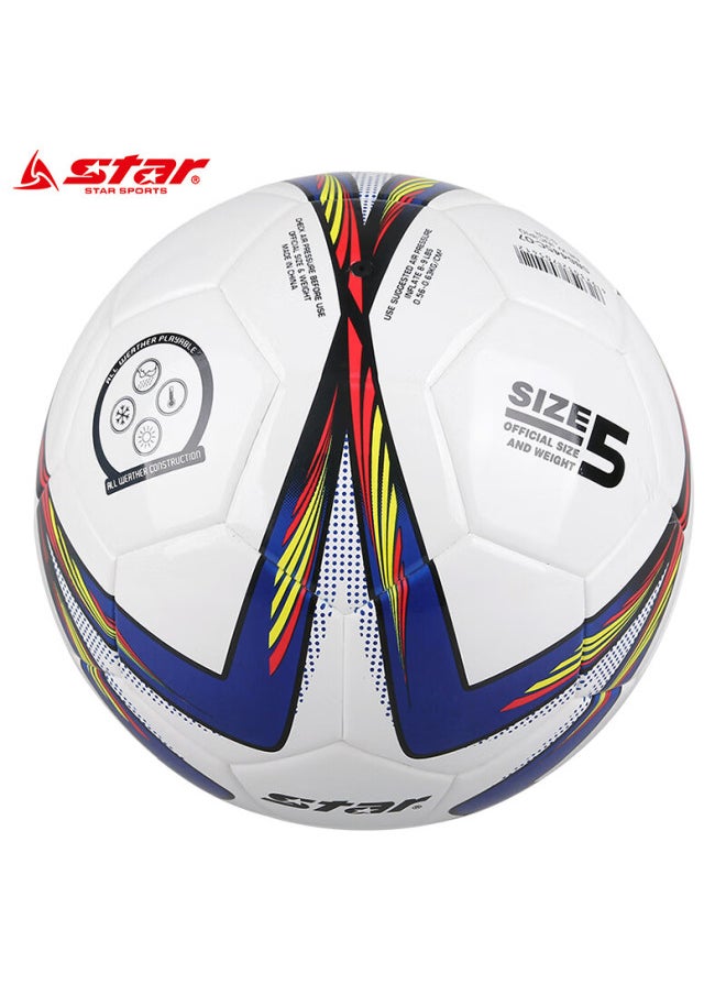 Star Soccer Ball, Size 5, Youth Soft Leather, Heat-molded, Training Standard Ball, Sb6445c-07