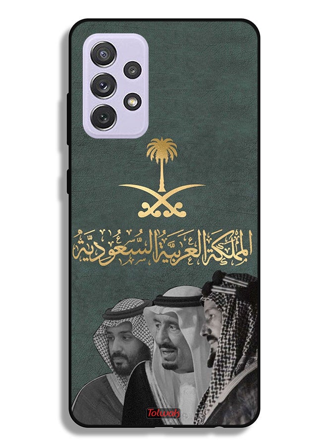 Tolwak Samsung Galaxy A72 5G Protective Case Cover King Salam And Abdul Aziz And Muhammad - Image 1