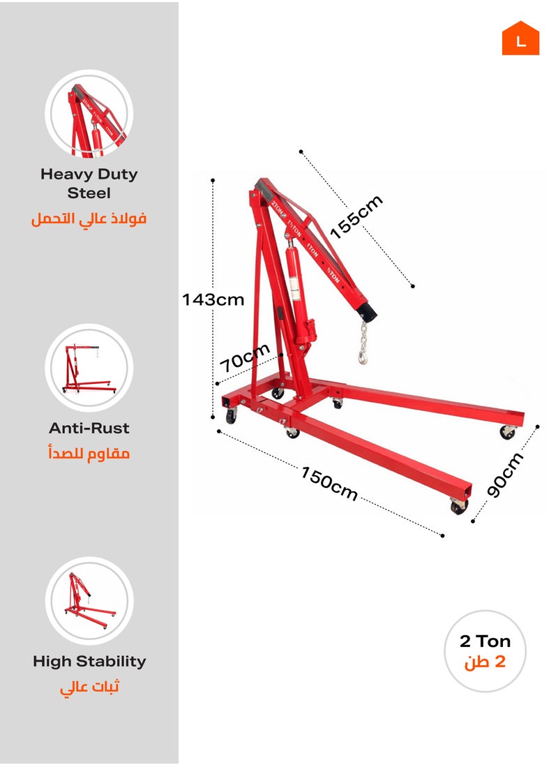 BMB tools - Engine Stand 2 Ton |Vehicle Lifts|Engine Hoists & Stands|Steel Rotating Engine Stand|Motor Stand|Jack Engine Hoist With Hook - Image 1