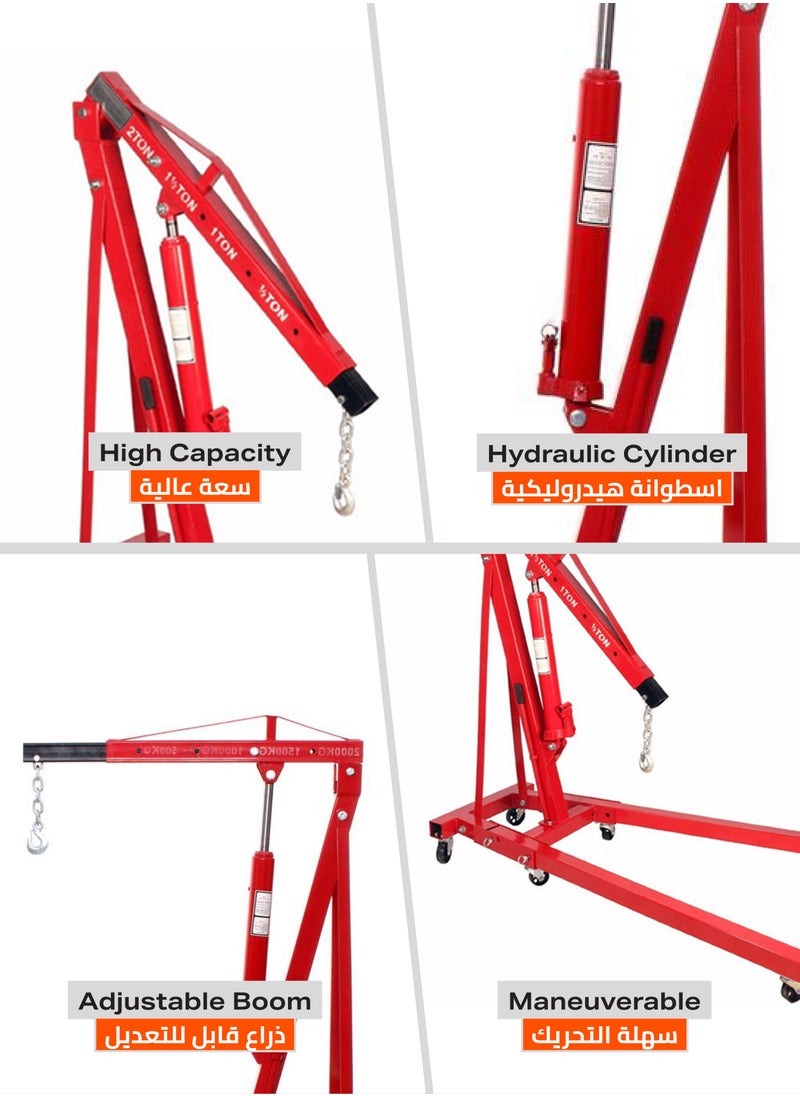 BMB tools - Engine Stand 2 Ton |Vehicle Lifts|Engine Hoists & Stands|Steel Rotating Engine Stand|Motor Stand|Jack Engine Hoist With Hook - Image 1