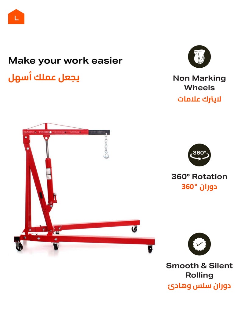 BMB tools - Engine Stand 2 Ton |Vehicle Lifts|Engine Hoists & Stands|Steel Rotating Engine Stand|Motor Stand|Jack Engine Hoist With Hook - Image 1