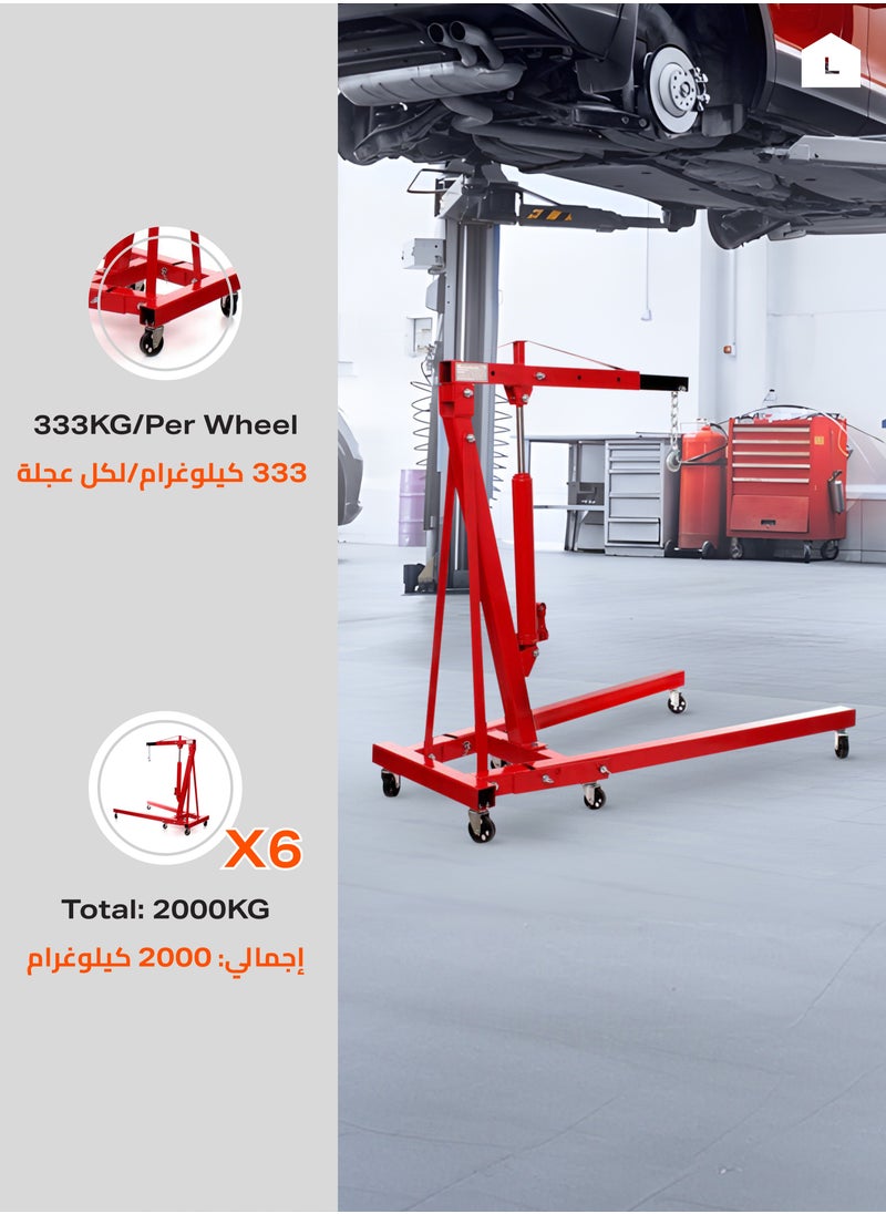 BMB tools - Engine Stand 2 Ton |Vehicle Lifts|Engine Hoists & Stands|Steel Rotating Engine Stand|Motor Stand|Jack Engine Hoist With Hook - Image 1