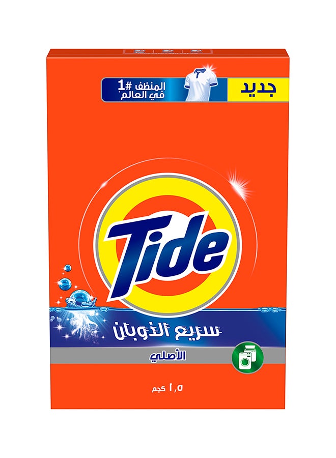 تايد مسحوق غسيل عادي آلي 1.5كجم - Image 1