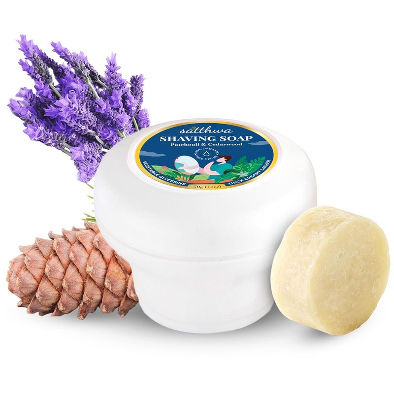 Satthwa Organic Shaving Soap Puck infused with Patchouli  Cedarwood  Create the Perfect Lather  Excellent for Silky Smooth Shaves  Hydrates and Shields 50g 17oz