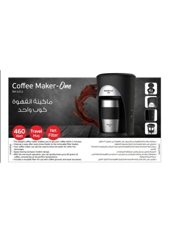 Sonai American Filter Coffee Maker/Machine+Travel Mug - 460 W - Image 5