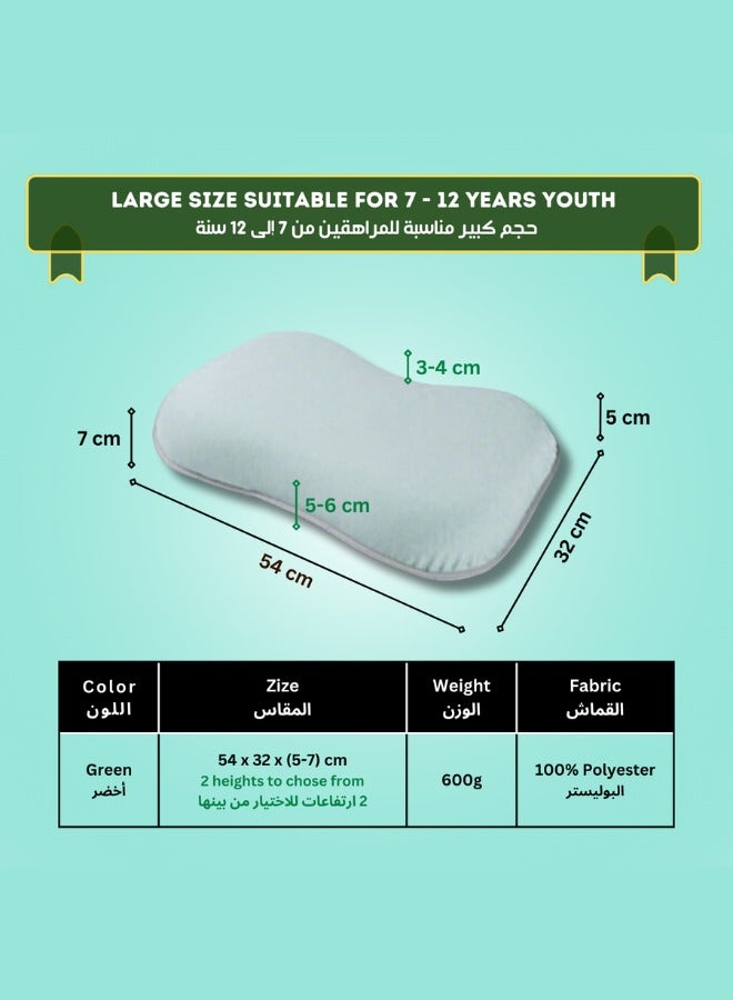 وسادة مريحة للأطفال، بتصميم محيطي للرقبة، مصنوعة من إسفنج الذاكرة، لحماية الرقبة، لون أخضر (مناسبة للأطفال من 7 إلى 12 سنة)، مقاس كبير (54 × 32 × 7-5 سم)