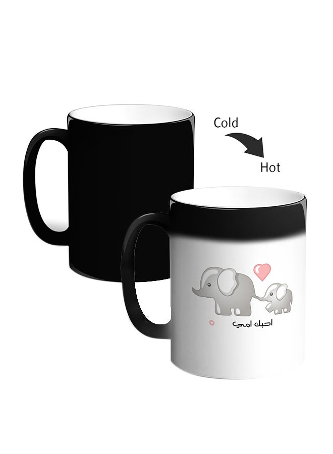 RYN I Love My Mother Printed Magic Coffee Mug Multicolour 11ounce