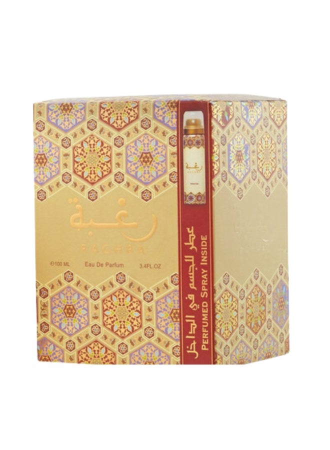 لطافة رغبة أو دو بارفان – 100 مل (للجنسين - Image 3