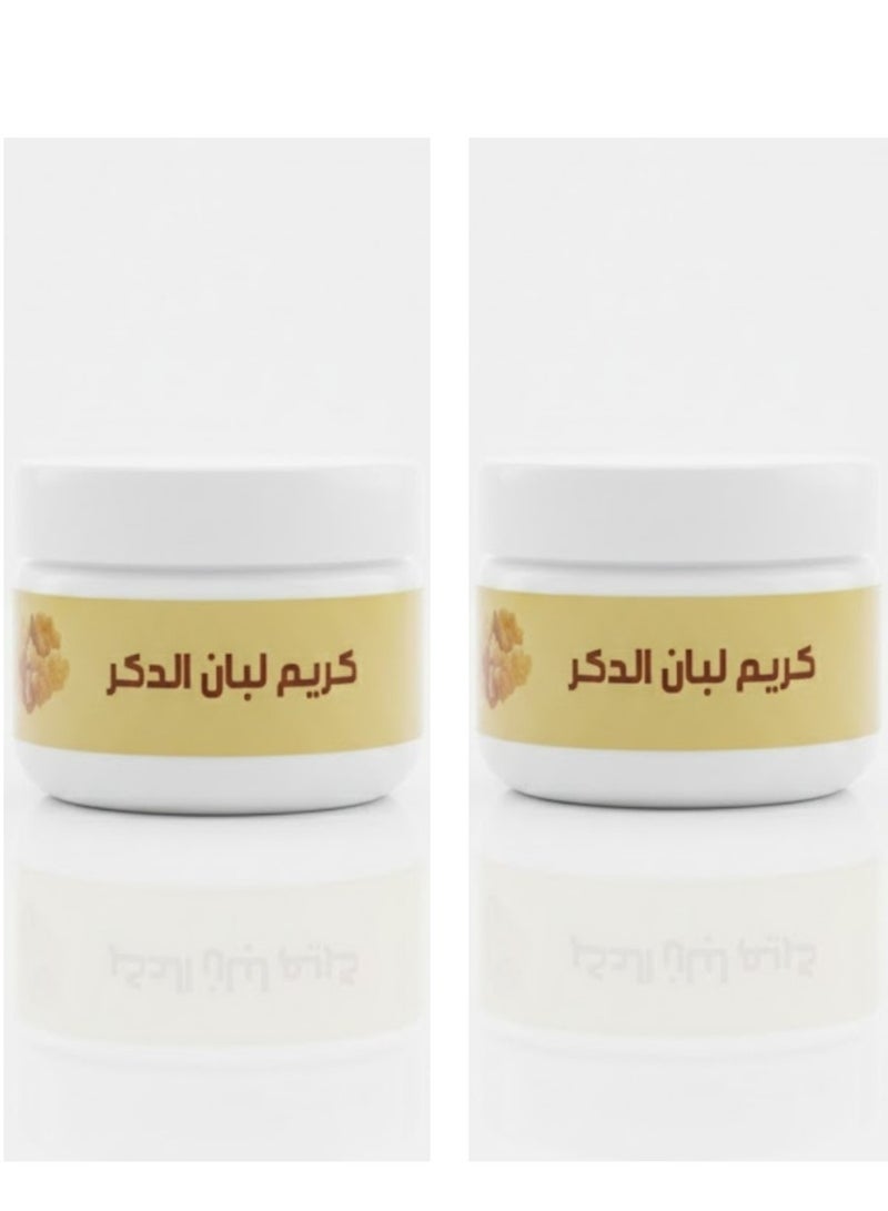قطعتين من كريم اللبان لإزالة الهالات السوداء - Image 2
