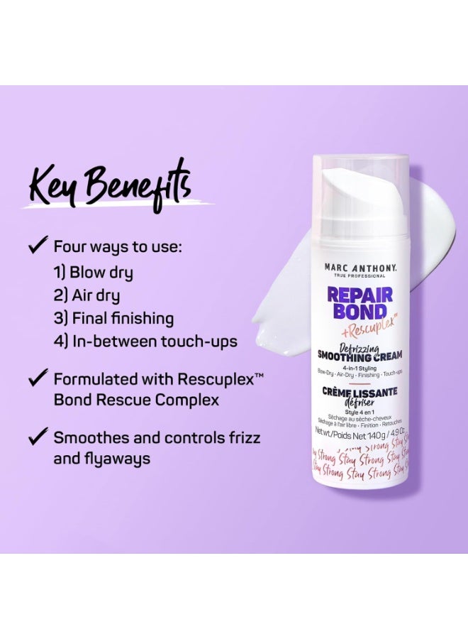 مارك أنتوني كريم تصفيف الشعر المضاد للتجعد - يُنعم ويُقوي ويُضيف لمعانًا، 4.9 أونصة - Image 2