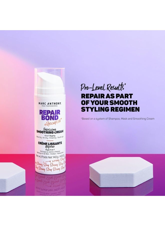مارك أنتوني كريم تصفيف الشعر المضاد للتجعد - يُنعم ويُقوي ويُضيف لمعانًا، 4.9 أونصة - Image 3