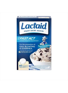 LACTAID Fast Act Chewables Vanilla Twist 60 ea (Pack of 3)