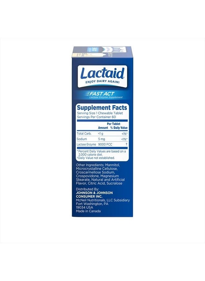 Lactaid - LACTAID Fast Act Chewables Vanilla Twist 60 ea (Pack of 3) - Image 1