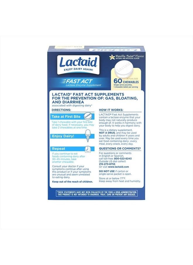 Lactaid - LACTAID Fast Act Chewables Vanilla Twist 60 ea (Pack of 3) - Image 1