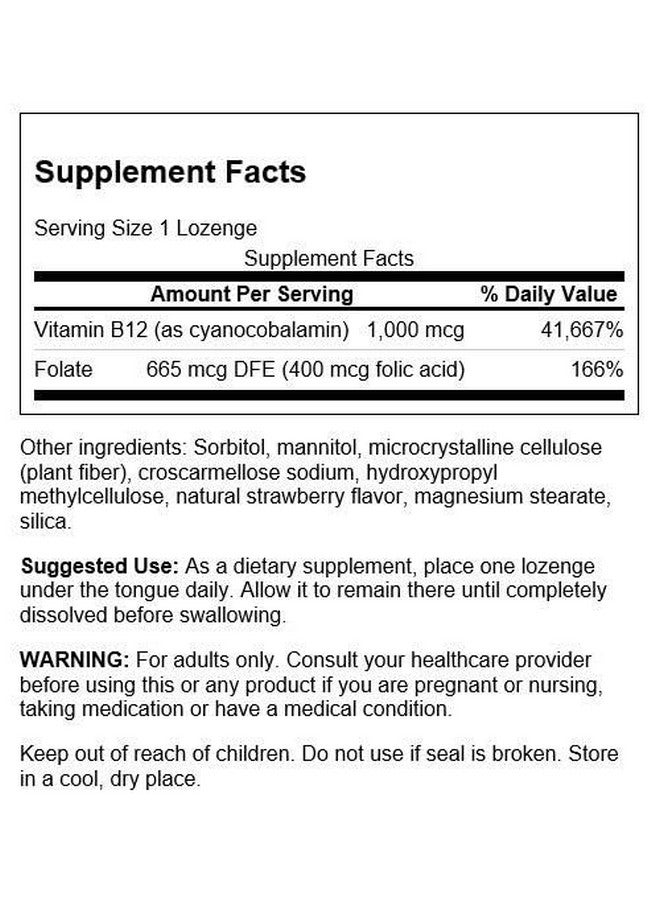 Swanson Vitamin B-12 Lozenges 1000 mcg 250 Lozenges - Image 2
