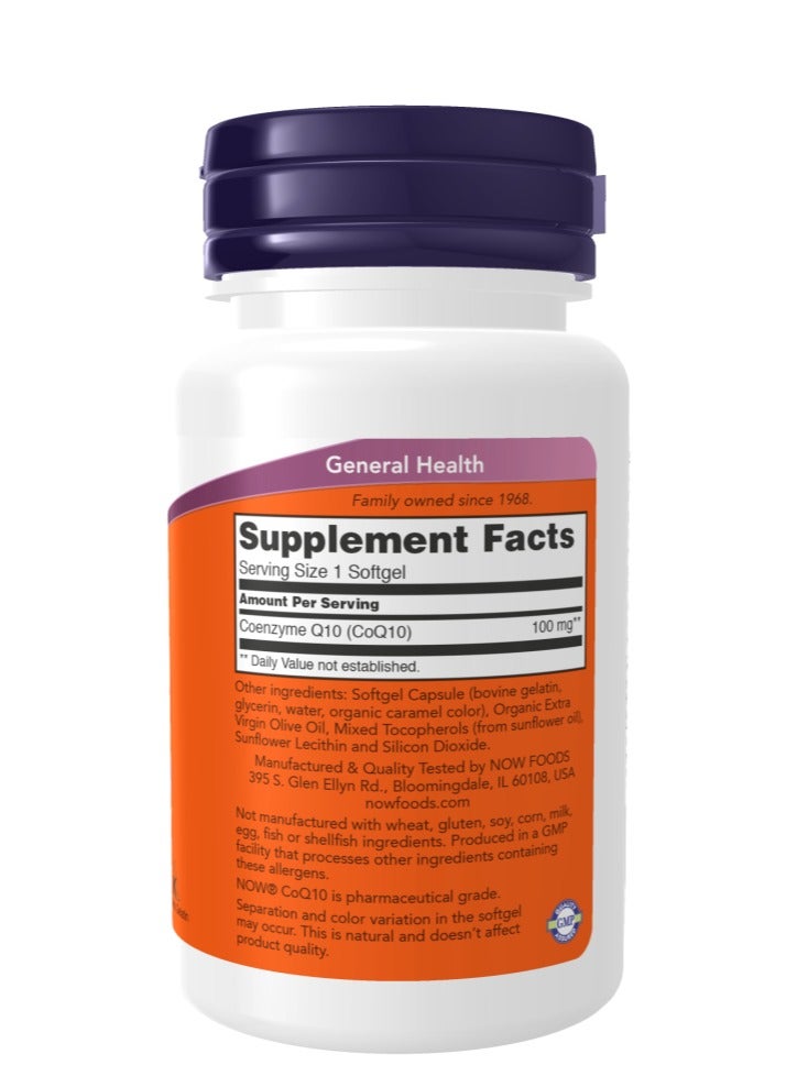 now كو إنزيم كيو 10 100 ملغ 50 كبسولة لينة - Image 2