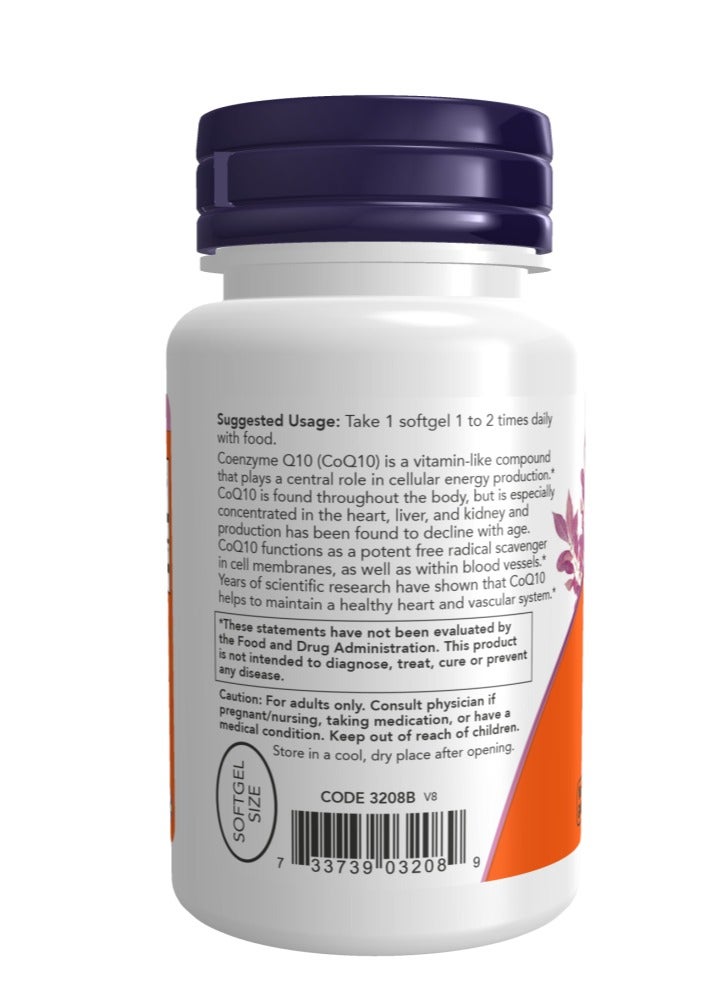 now كو إنزيم كيو 10 100 ملغ 50 كبسولة لينة - Image 3