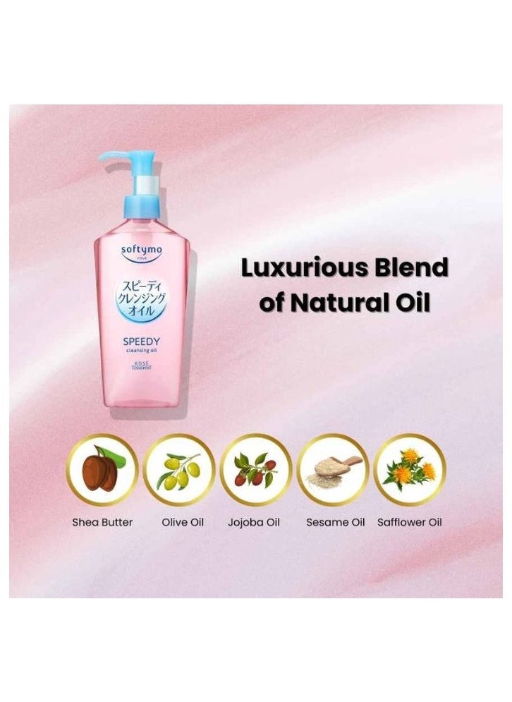 Kose - Softymo Speedy Cleansing Oil | Japan's Best Make-Up Remover, Disolve's Make-Up Fast,  Gently and Effectively (2024 version - Improved Formula) 240ml - Image 1