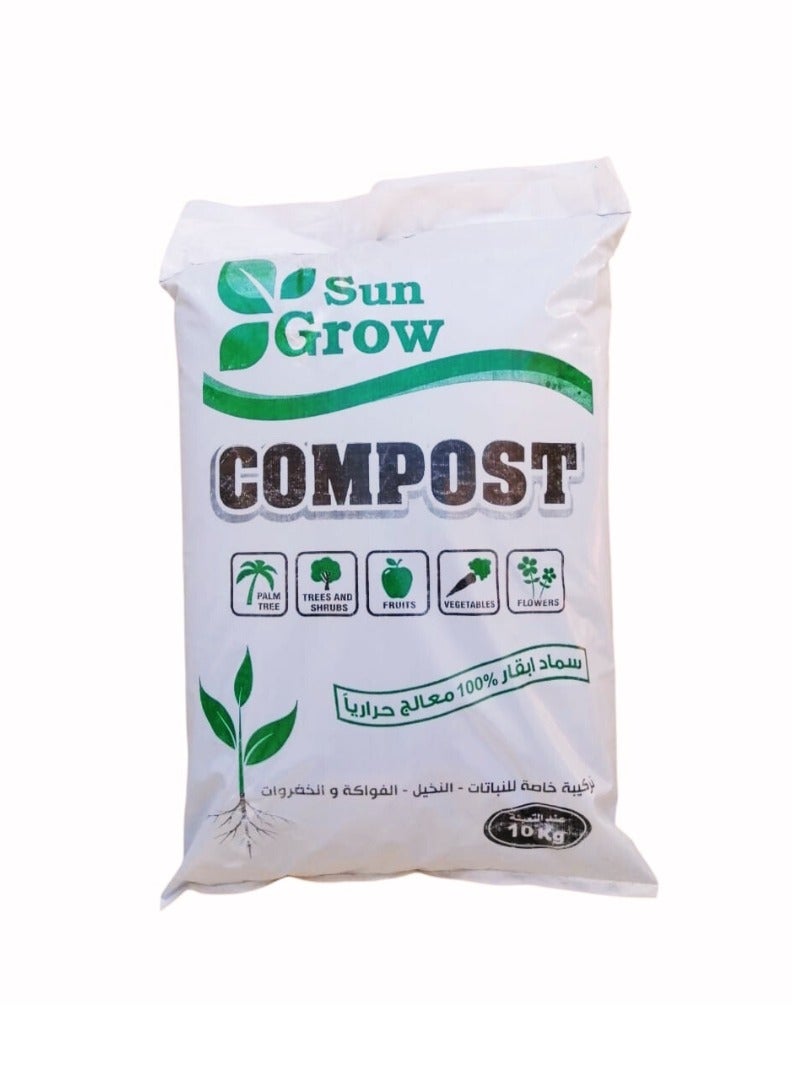 SunGrow 100% Organic Fertilizer 10 kg Sun Grow - Image 1