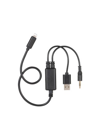 Audio USB Cable Lead AUX Adapter Replacement for BMW & Mini iPod iPhone 6 7 8 X XS XR Interface - pzsku/Z003ABF00F40A6E7703F9Z/45/_/1679560317/4c21d62b-061e-470e-8b3b-24b2f8f469bd