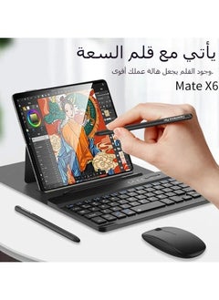 General Wireless keyboard compatible with Huawei Mate X6 phone with Bluetooth keyboard, mouse and foldable stand holster. Pen with pen + Huawei Mate X6 pen slot  - Image 3