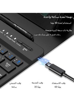 General Wireless keyboard compatible with Huawei Mate X6 phone with Bluetooth keyboard, mouse and foldable stand holster. Pen with pen + Huawei Mate X6 pen slot  - Image 4