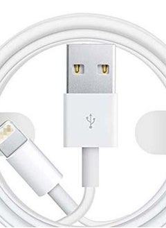 Phone Planet USB To Lightning Data Sync And Charging Cable For Apple iPhone White/Silver  - Image 4